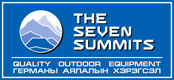 The Seven Summits 